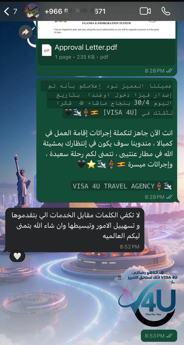 بيان بالعمل أخر إصدارات فييز دخول أوغندا أول خطوات بكج تخليص الإقامة في كمبالا لعملائنا المميزين بتاريخ 30/4 بنجاح ماشاء الله، شكرا لثقتكم في [VISA 4U ] 🇺🇬👨🏾‍✈️🖤🛩️

`كما نود إعلامكم بتوفر جميع تأشيرات دول افريقيا ✨🇪🇹`🇺🇬🇰🇪🇹🇿🇸🇸🇷🇼

مدة الاصدار :
`من 24 ساعة الي 72 ساعة⌚️✨`

- `فيزا