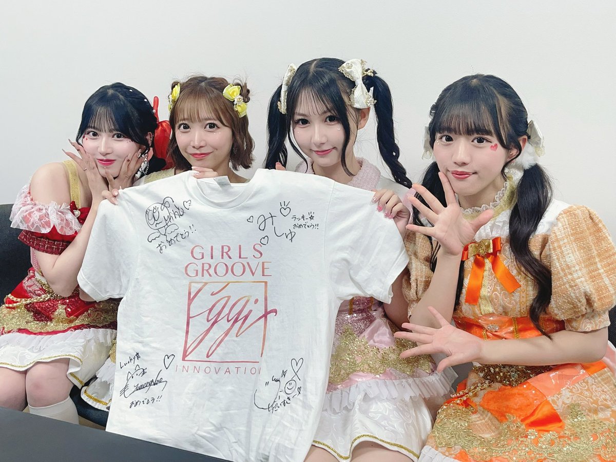 ｡ﾟﾟ･｡･ﾟﾟ｡
ﾟ♡ﾟ【🎁プレゼント企画🎁】ﾟ♡ﾟ
　｡ﾟﾟ･｡･ﾟﾟ｡

❤️ : 東原優希
💛 : 高木美穂
🩷 : 河蝶美咲
🧡 : 夢乃菜生

˚₊‧୨୧ サイン入り ୨୧‧₊˚
GIRLS GROOVE INNOVATION Tシャツを…
抽選で《1名様》にプレゼントいたします♩

✧˖°⌖ 応募方法 ⌖°˖✧
この投稿を