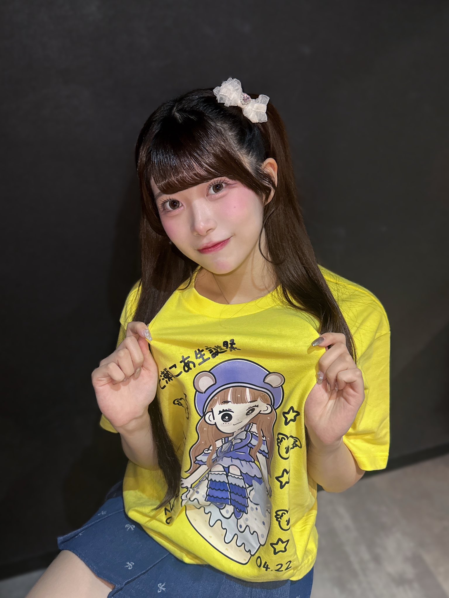 ぴょんぴょん～！お嬢様^_^🎶 (@LUnIQcv3MijV7jp) / X