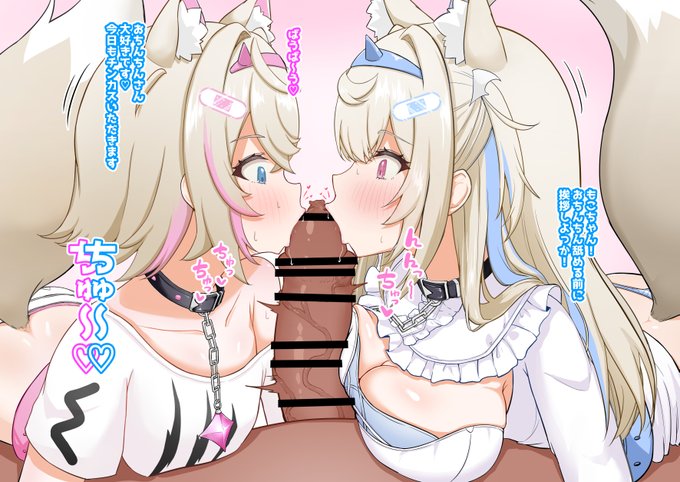 支援サイト更新しました!
FWMCの二人にお掃除してもらいます!
差分20枚です!よろしくお願いします!

FANBOX
https://t.co/yn4Uth7Gml
Fantia
https://t.co/Z5TXNWlEMh 