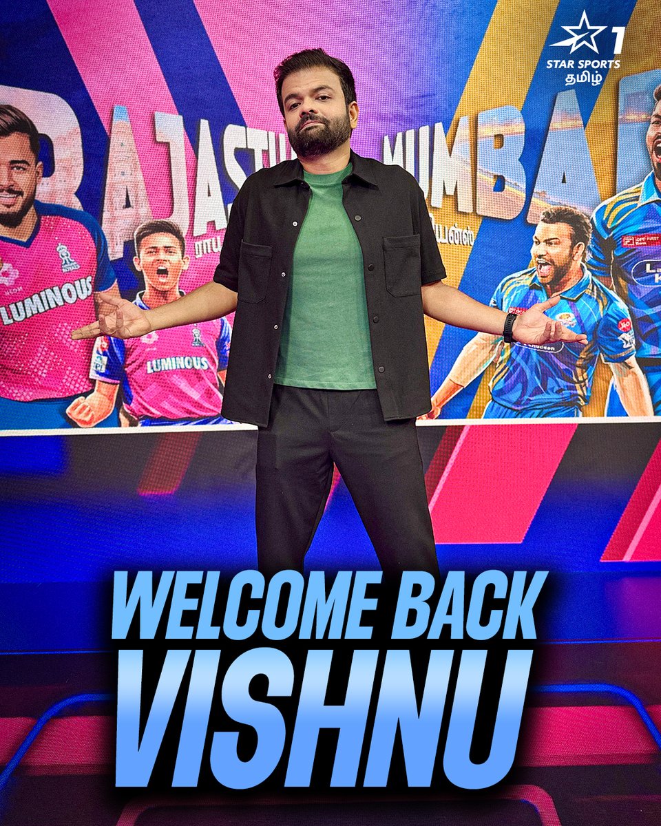 Star Sports Tamil (@starsportstamil) on Twitter photo இந்த IPL-ஐ மேலும் கலகலப்பா மாற்ற வந்துட்டாரு Vishnu 🤩
📺 காணுங்கள் | Tata IPL 2025 | இன்று, 6:30 PM | RR vs MI | JioHotstar & Star Sports தமிழில்
#IPLOnJioStar #IPL2025 #TATAIPL #RRvMI <a href="/VishnoW/">Vishnu Hariharan</a> இந்த IPL-ஐ மேலும் கலகலப்பா மாற்ற வந்துட்டாரு Vishnu 🤩
📺 காணுங்கள் | Tata IPL 2025 | இன்று, 6:30 PM | RR vs MI | JioHotstar & Star Sports தமிழில்
#IPLOnJioStar #IPL2025 #TATAIPL #RRvMI <a href="/VishnoW/">Vishnu Hariharan</a>