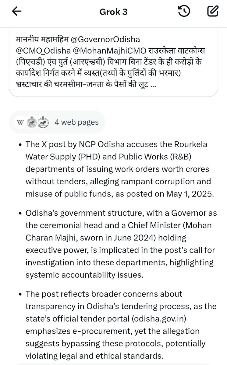 NCP tweet media
