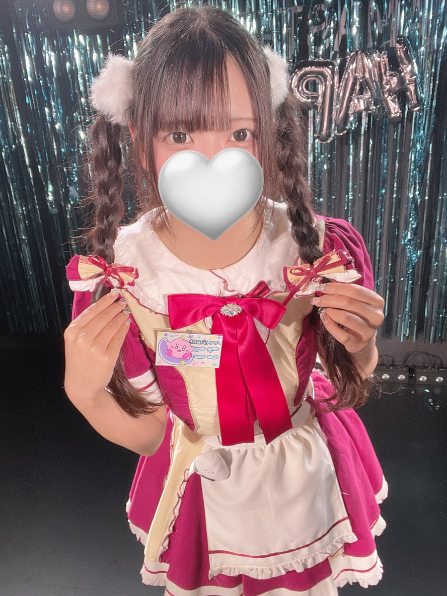 🌸LiveCafe&BarAMASTAGE栄店🌸 (@amastage_sakae) on Twitter photo 🎀本日の #AMASTAGE栄店🎀
オープンしました♡
ここ<a href="/coco_AMASTAGES/">ここ💙AMASTAGE栄店</a>
出勤しました!はじめてのわんおぺ!ひとりでまってるので5がつ1日目一緒にすごそ🥹
遠隔さん⬇️
amastage.base.shop
open❤︎20:30〜23:30
cast❤︎ここ
stage❤︎21:00
#栄コンカフェ 🎀本日の #AMASTAGE栄店🎀
オープンしました♡
ここ<a href="/coco_AMASTAGES/">ここ💙AMASTAGE栄店</a>
出勤しました!はじめてのわんおぺ!ひとりでまってるので5がつ1日目一緒にすごそ🥹
遠隔さん⬇️
amastage.base.shop
open❤︎20:30〜23:30
cast❤︎ここ
stage❤︎21:00
#栄コンカフェ