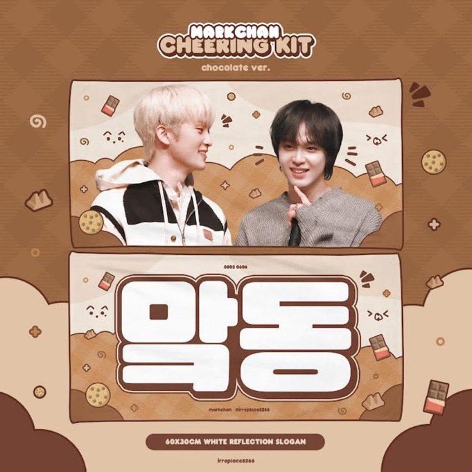 haenopc's tweet photo. wts lfb markchan cheering kit

markchan cheering kit (chocolate ver) by irreplace8266  — ₱550 (₱500 if payo) + pf + sf https://t.co/Wmnp2abKym