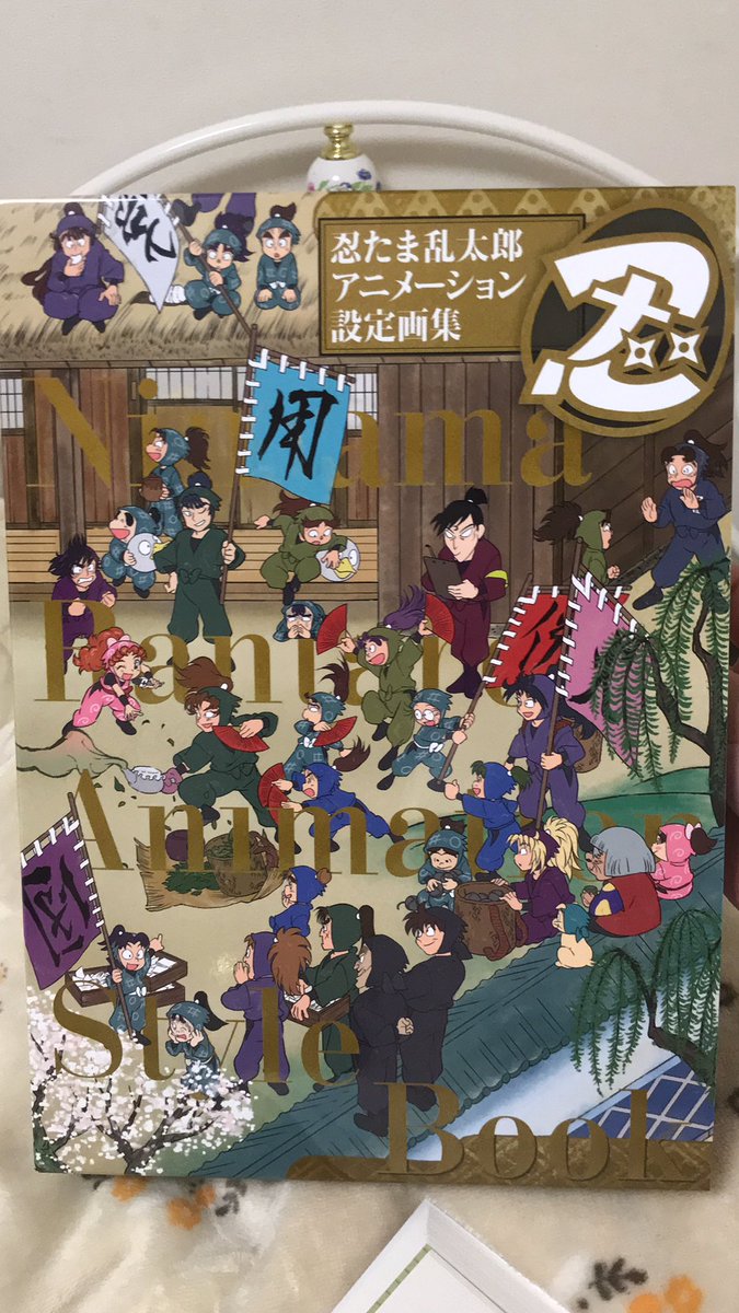 MoAkaunto's tweet image. キタキタキタキタキタキターーーーーーーーーーーーーッ！！！！！！！！！！！