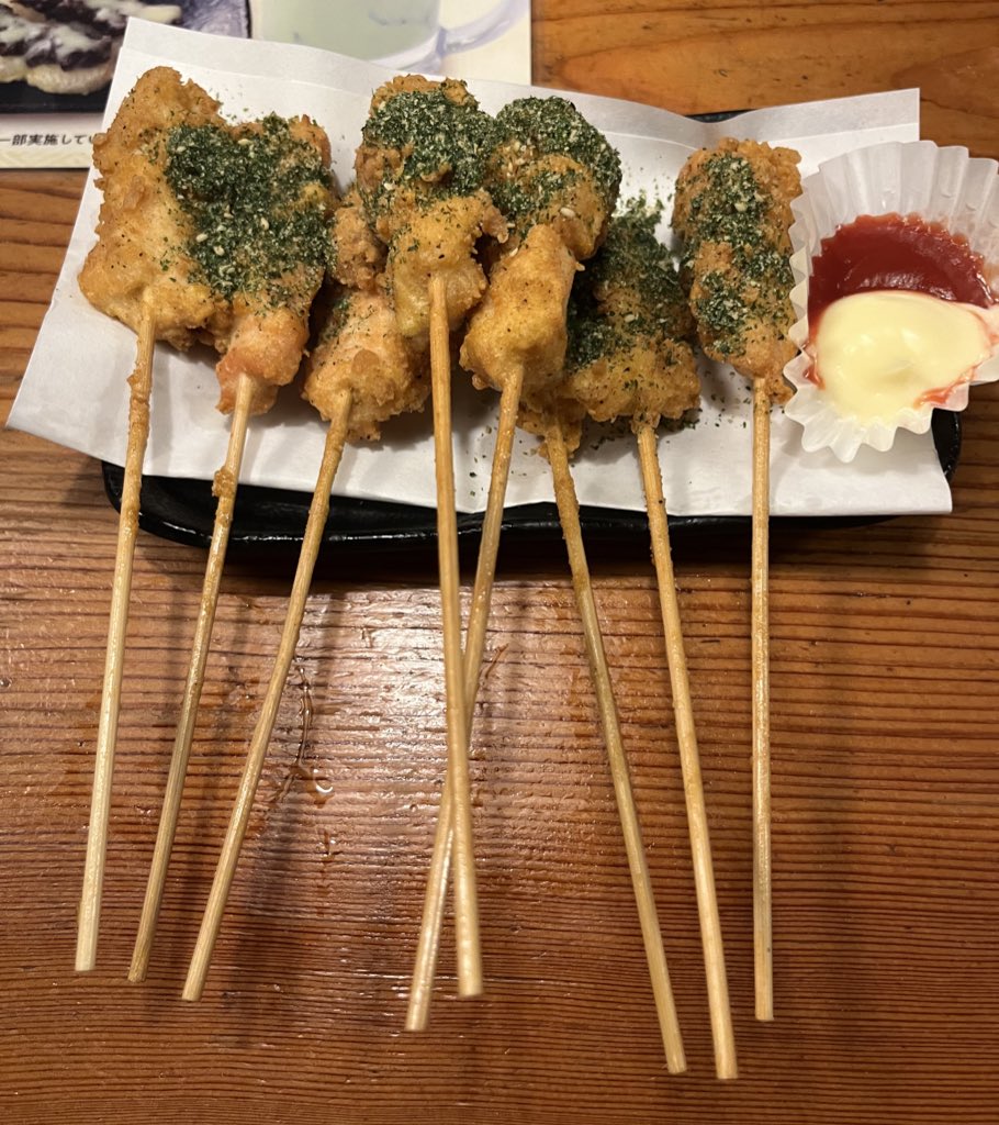 N_ccchi's tweet photo. #すーぱーうぬぼれ中 
#鳥貴族 https://t.co/etUSYCB6W6