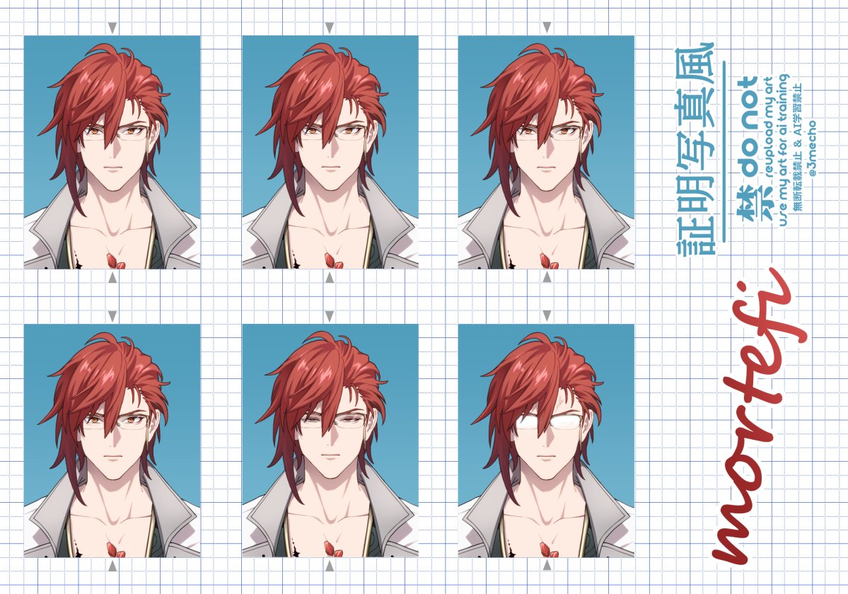 証明写真風✨
#mortefi