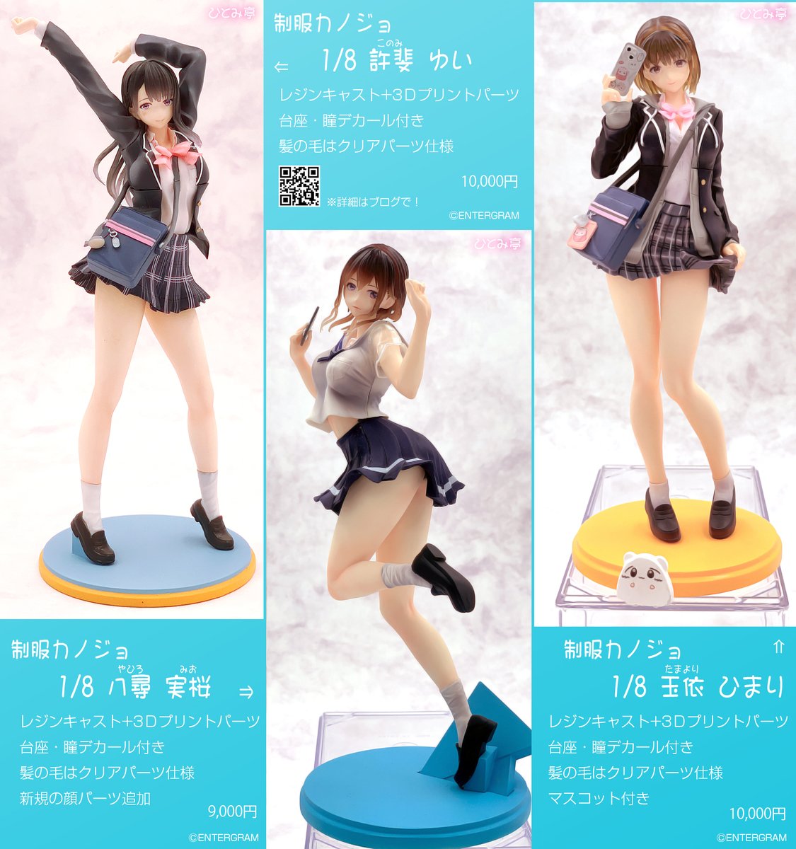 【専用出品】ひとみさま専用 71ubIZT2TOL.jpg