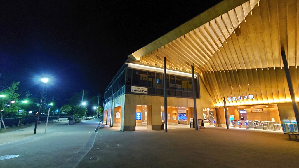 GWと言えば無茶混みの高尾山。とは言え夜は静かなもんです。蛙さんの鳴き声が何だか子供の頃を思い出させます。
さて引き続きお仕事でい！