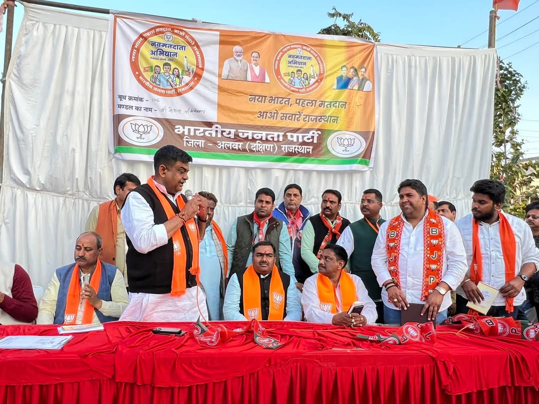 pandit_jalebjp's tweet photo. राजस्थान भाजपा के पूर्व संगठन महामंत्री एवं वर्तमान में तेलंगाना के संगठन महामंत्री श्री @chshekharbjp जी को  जन्मदिवस की हार्दिक बधाई व अनंत शुभकामनाएं।

हम ईश्वर से आपके उत्तम स्वास्थ्य एवं दीर्घायु जीवन की कामना करते हैं। https://t.co/aDhKT6myuL