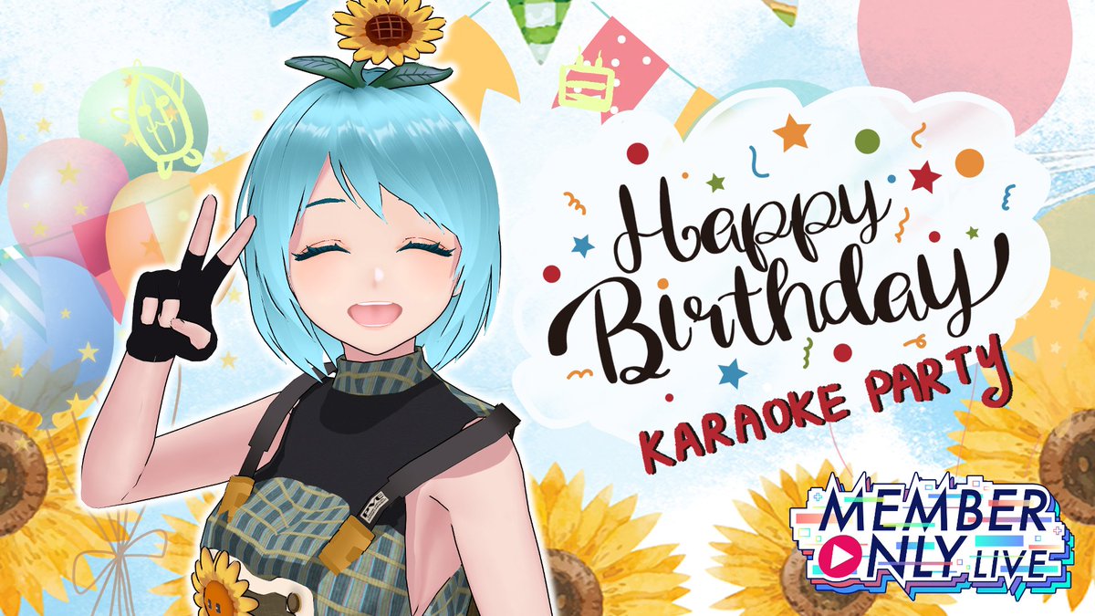 Yui53591329's tweet photo. Another year has come and gone,
but Yui wants to celebrate her birthday with Kuaci~🌻
Let’s party and make it a cozy, unforgettable night together!🎉
Members-only birthday stream tonight!

Stream link in the comments~ 💛
#yuiisprettyflower https://t.co/R18Pu9xHIM