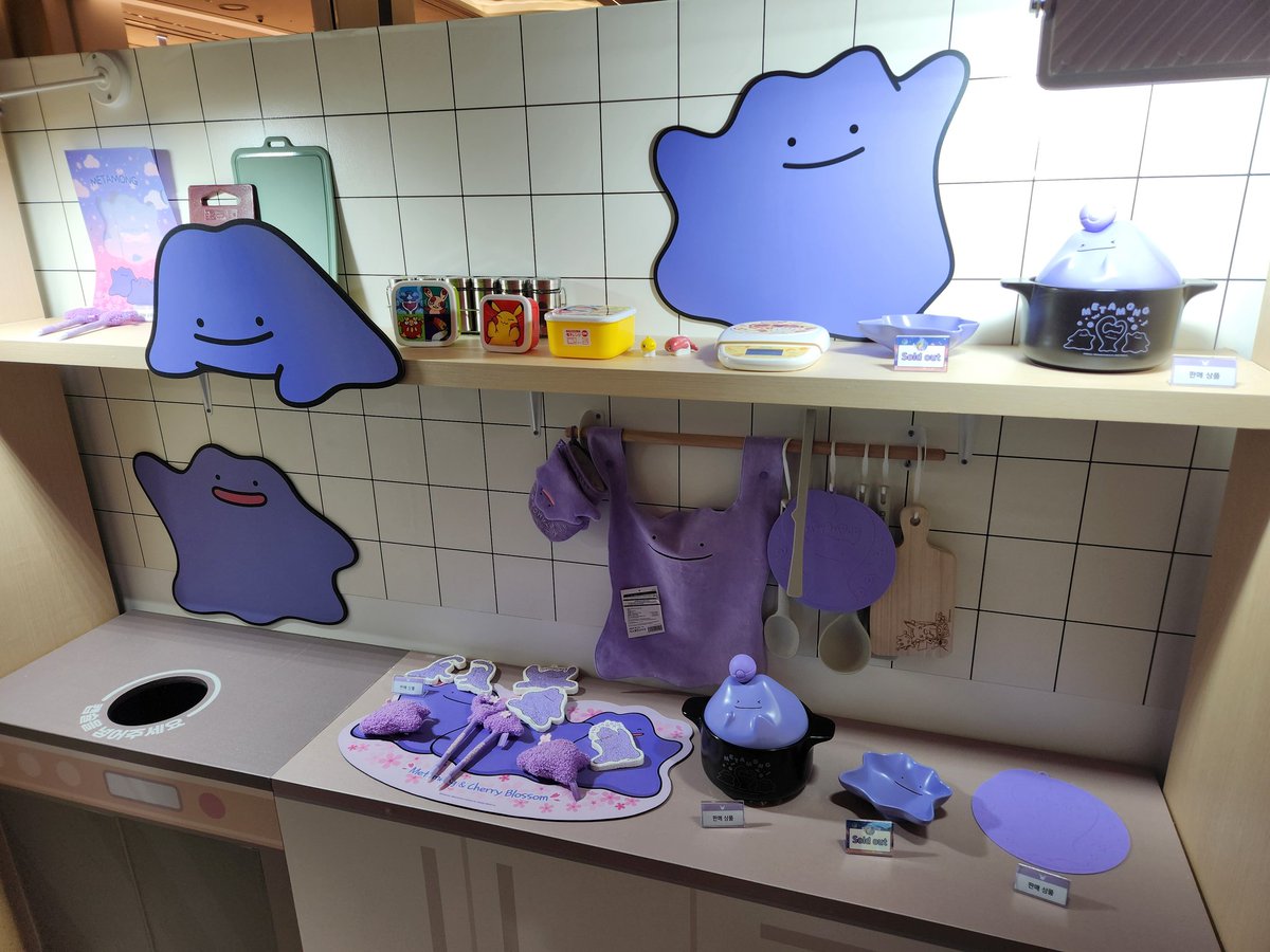 굿즈 판매때문에 짜증났지만
그래도 귀여웠다