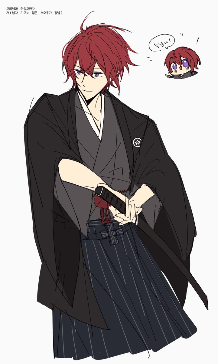 당주님 싸움 잘하십니 까