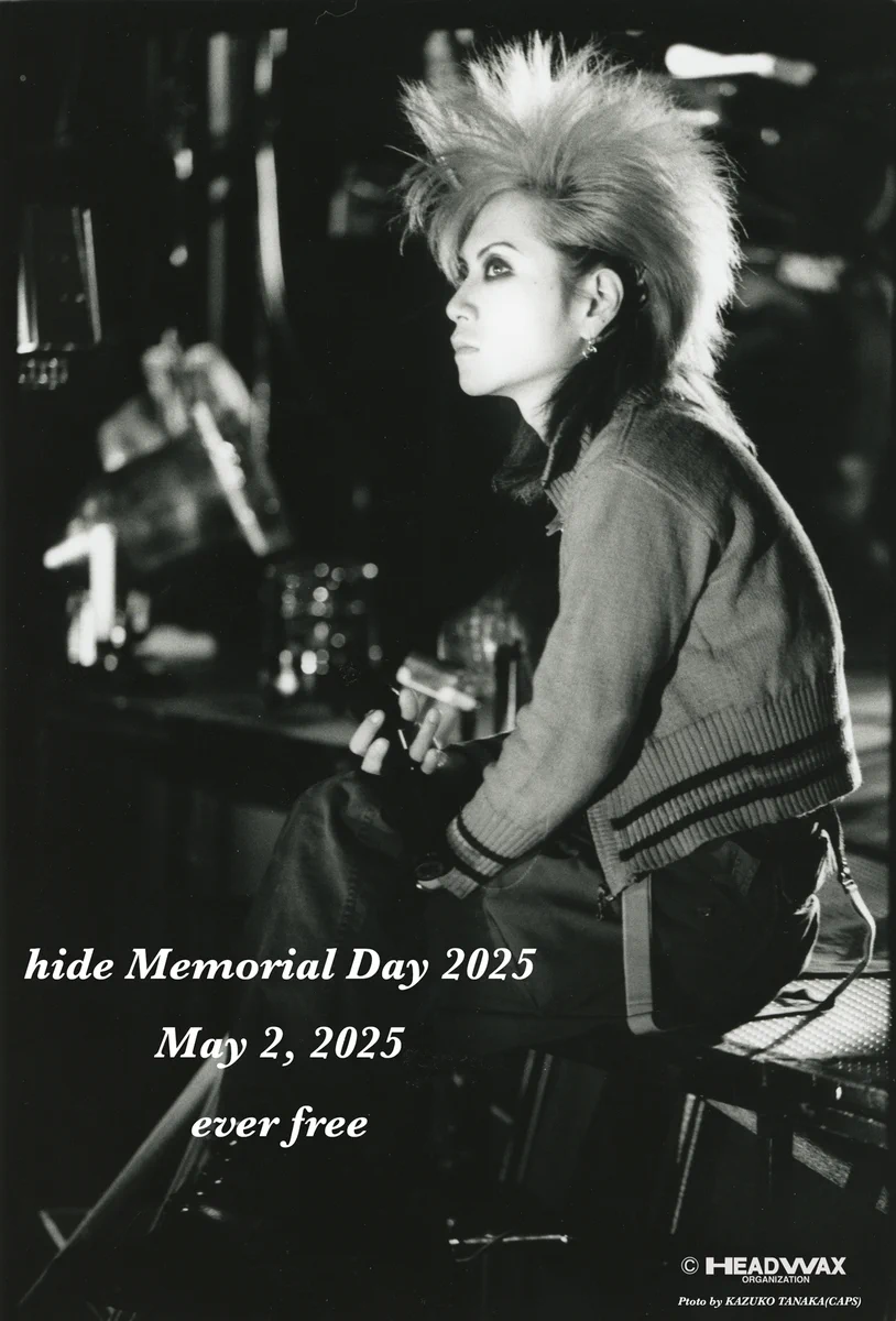 hide official on X: 