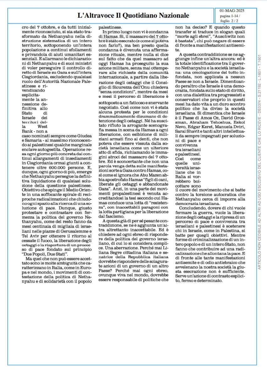 "L'antisemitismo che si ammantata di giustizia": una riflessione su atti e fatti sempre più allarmanti.
Ne ho scritto oggi su L'Altravoce 👇🏻