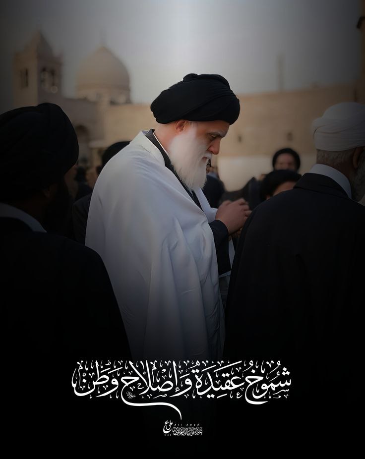 sjad57649839's tweet photo. #شموخ_عقيدة_وإصلاح_وطن https://t.co/PUnA6yLowp