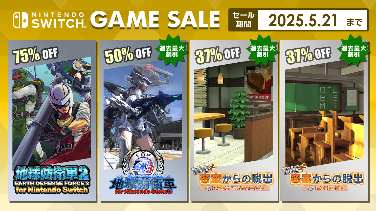 24時間限定10,000円特化❗️スウェーデン軍　木箱 24時間限定10,000円特化❗️スウェーデン軍 木箱 am_wip