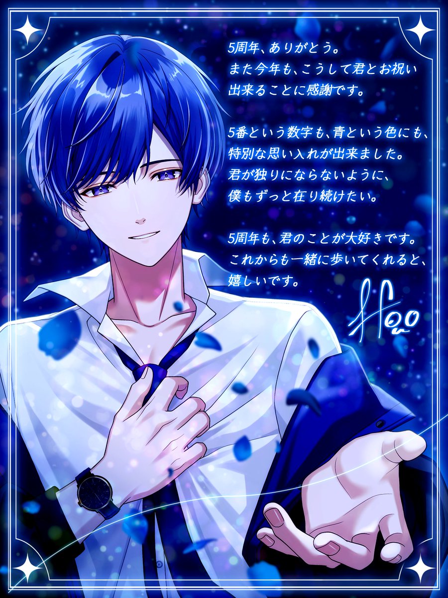 悠佑🎲いれいす (@ireisu_yusuke) / X 悠佑🎲いれいす (@ireisu_yusuke) / X