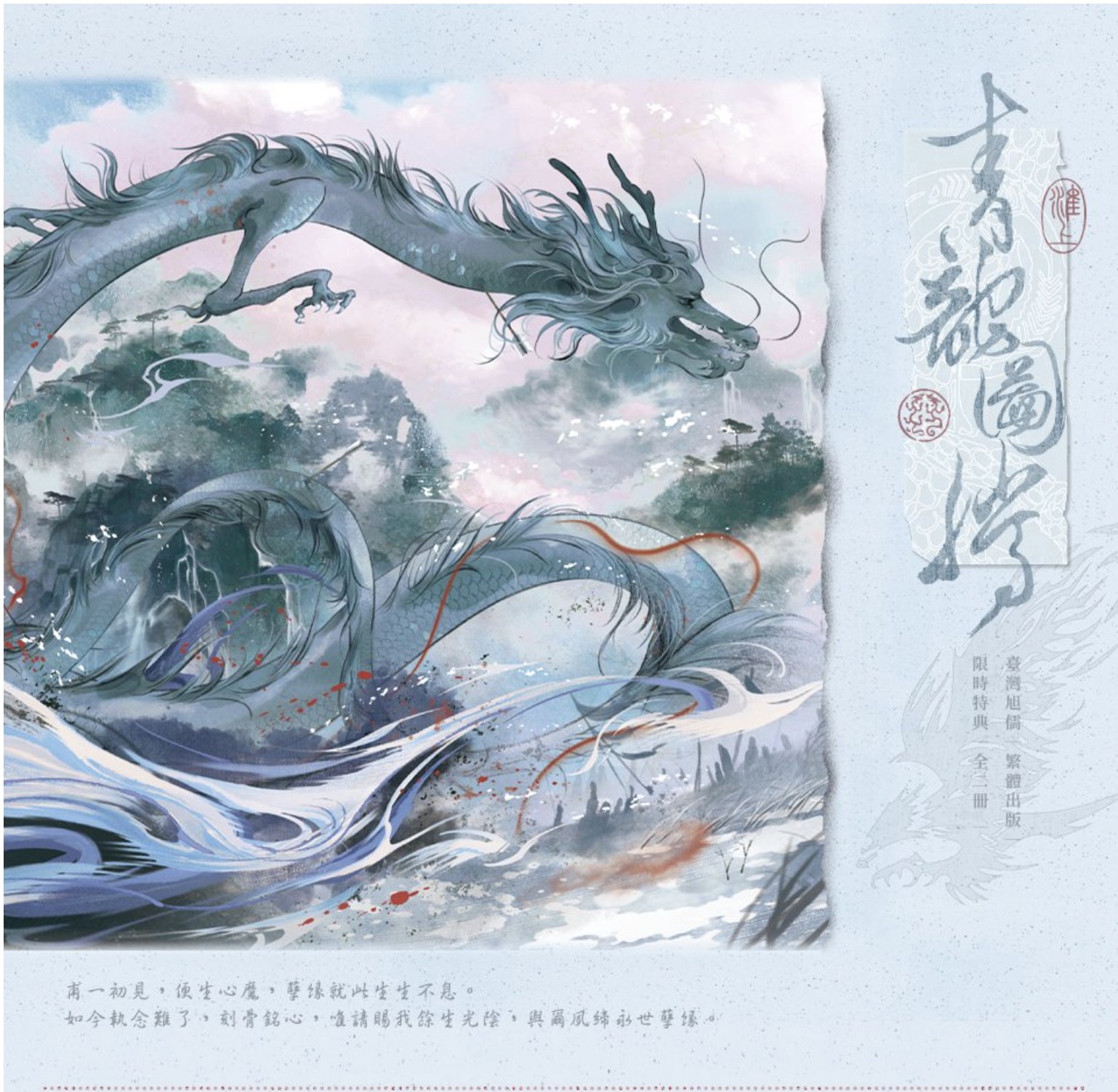 上等な 緋沁隨性賣on X:  洗顔料