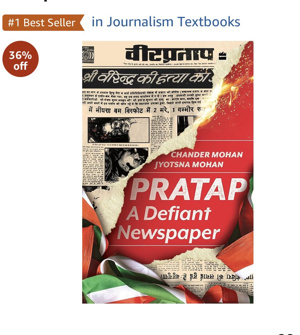 jyotsna mohan (@jyotsnamohan) on Twitter photo Thank you for the double love.
Keep it coming, folks 🙏 #Pratap <a href="/cmvohra/">Chander Mohan</a>
Pratap, A Defiant Newspaper is available across bookstores. Amazon link 👇
amzn.in/d/2jHwOmu Thank you for the double love.
Keep it coming, folks 🙏 #Pratap <a href="/cmvohra/">Chander Mohan</a>
Pratap, A Defiant Newspaper is available across bookstores. Amazon link 👇
amzn.in/d/2jHwOmu