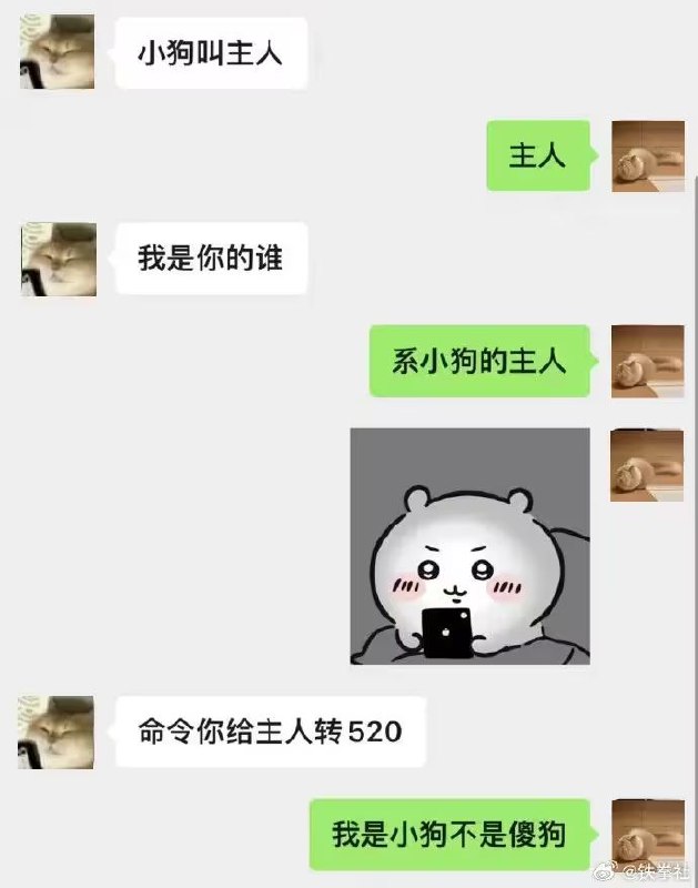 hsn (@hsn8086) on Twitter photo 