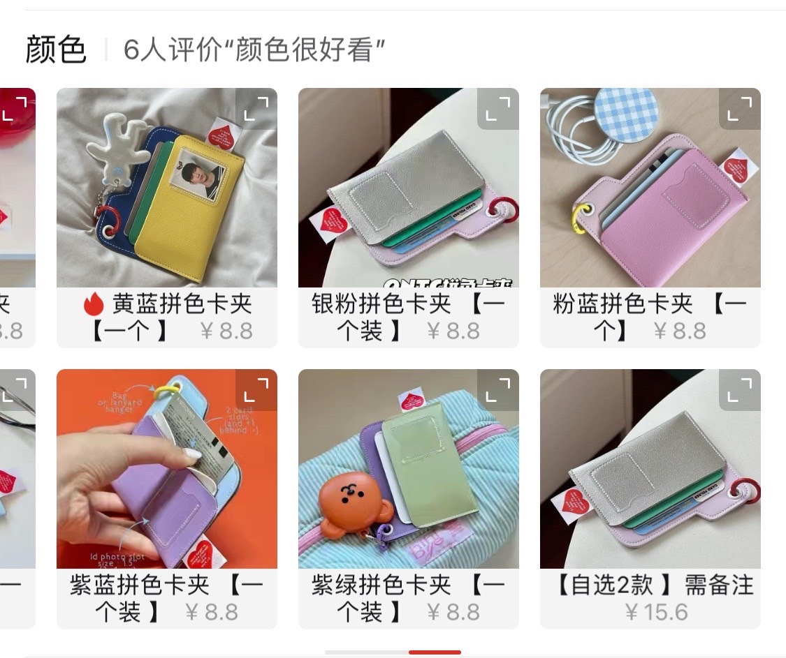 khaleainara's tweet photo. help rt & like moots^☆
open pre-order card wallet Ready CH
harga bersih ina 32k dp 20k
Ada GO dom bekasi
PO est 2-3 minggu
ORDERAN card wallet sudah sampai batch 10 lebihhh💗
#zonajajan #cardwallet https://t.co/vR2LlNU0qM
