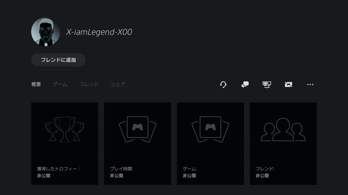 Ray's Tube tweet media