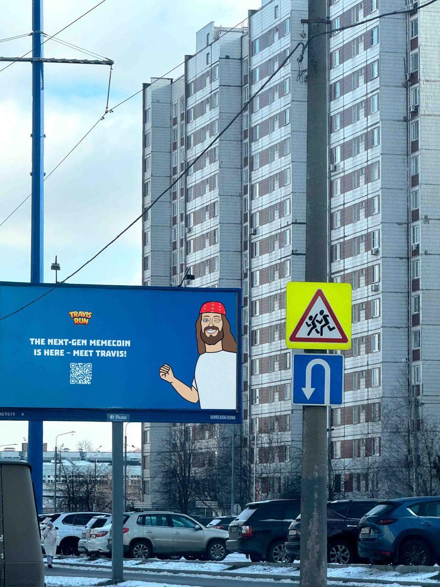 travisrun_fun's tweet photo. Travis keeps pushing in the offline world!

While other memecoins stay stuck online, we’re already glowing on billboards all over the city. And this is just the beginning. 👀

$TRVS isn’t just a token — it’s a MOVEMENT you can now spot even on your way to the store.

📍 Where’s the next billboard? Maybe right outside your house?
If you spot one, snap a pic and send it to an admin — earn $100 worth of $TRVS tokens.