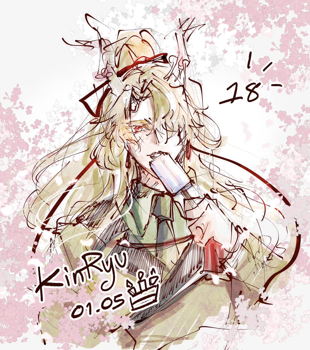 KatsunoKIN | Y‐2 【ยังเล่นยาวๆ】 tweet media