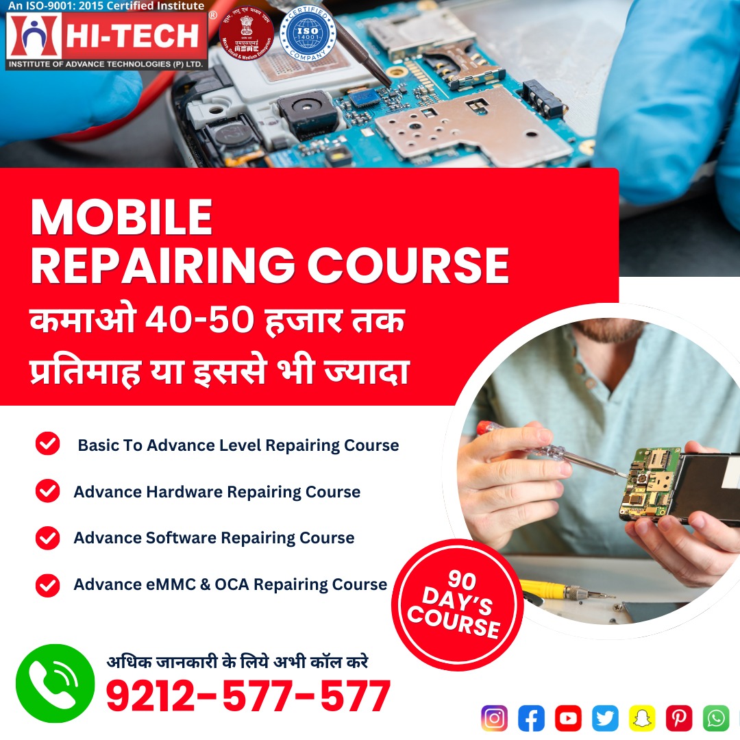 Hitechinst6507's tweet image. Mobile Repair Technician Course From Basics to Advanced Repairs hitechno1.com #mobilerepairingcourse #mobilerepairinginstitute #mobilehardwarecourse #bestmobilerepairinginstitute #mobilesoftwarecourse #mobilephonerepairingcourse #mobilephonerepairinginstitute #career