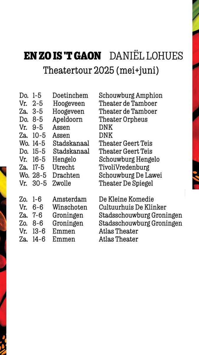 Ericanarecordings tweet media