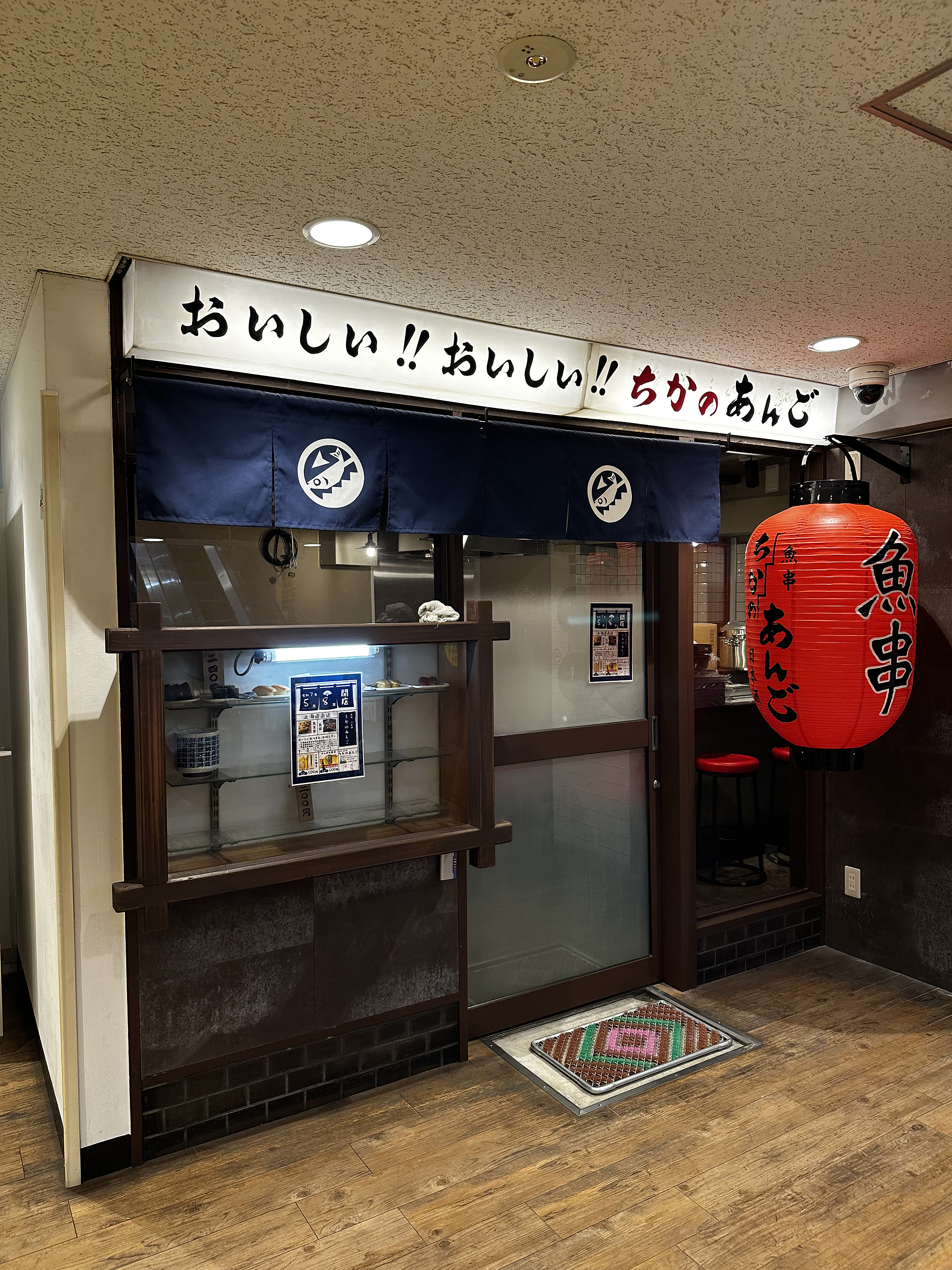 Posts with replies by 飛騨の彦爺 (@aQXbRlf9elJxgZ6) / X