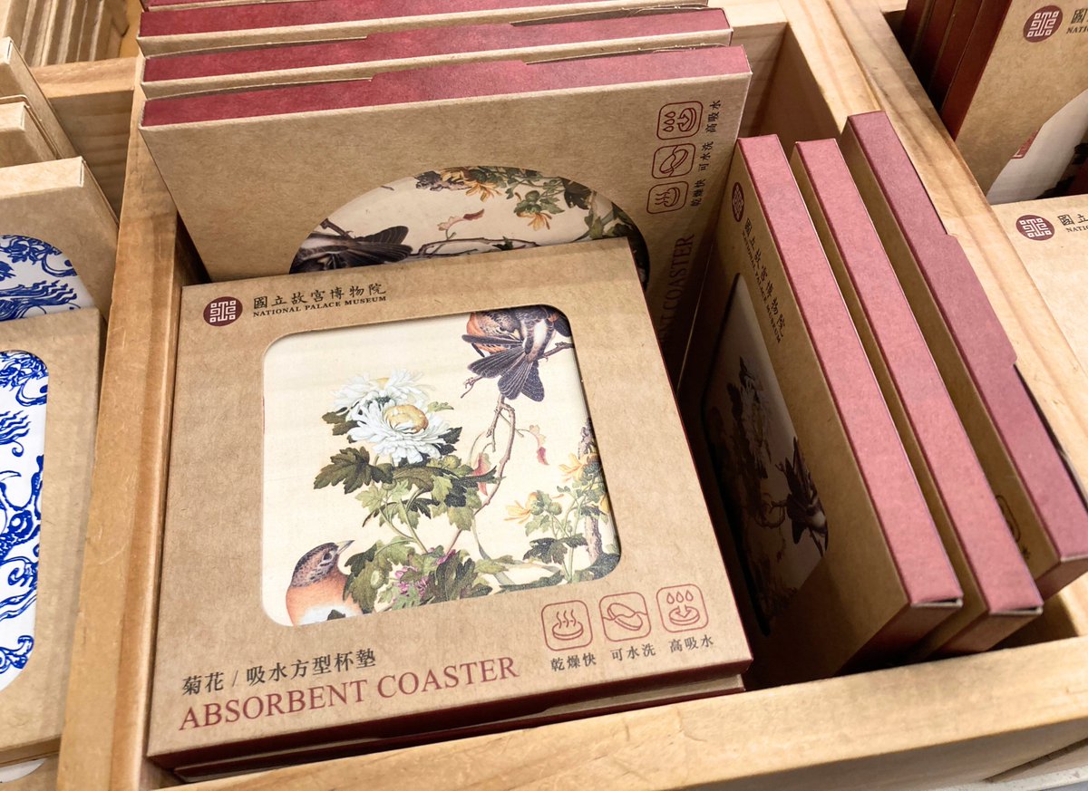 台湾観光ドットコム on X