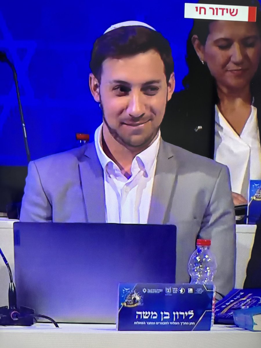 Akiva Novick tweet media