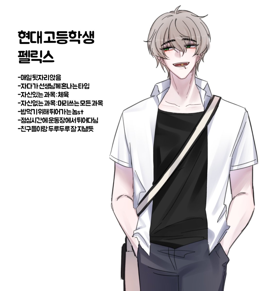 사람없어지고나서올리기