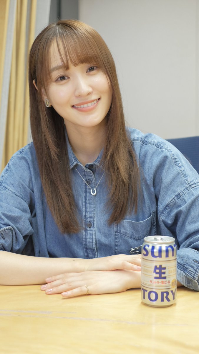 【新作からSALEアイテム等お得な商品満載】 菅井友香の #今日も推しとがんばりき |サントリー生ビール アイドルグッズ