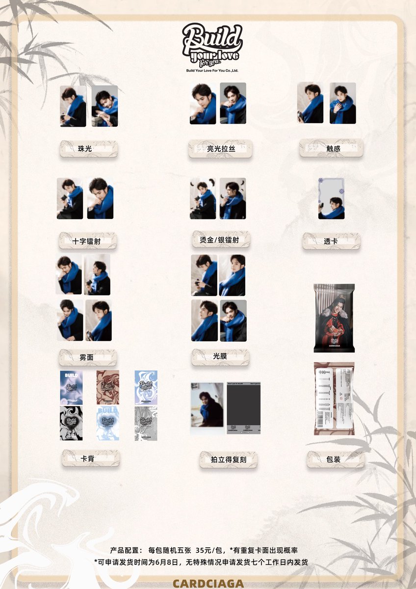 A breathtakingly handsome face—which one is your favourite?🤩💙
<a href="/JakeB4rever/">BIU.</a> <a href="/buildyourlove4u/">Build Your Love For You</a> #BuildJakapan #Beyourluve