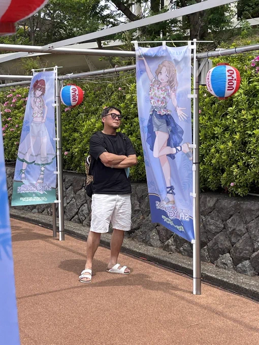 よみうりランド一年前はさすがにビビる。
高所恐怖症だから果穂さんが何か言ってたなくらいしか記憶がない(怖すぎたため

遊園地とか水族館と何かやってくれるの楽しいですね。 