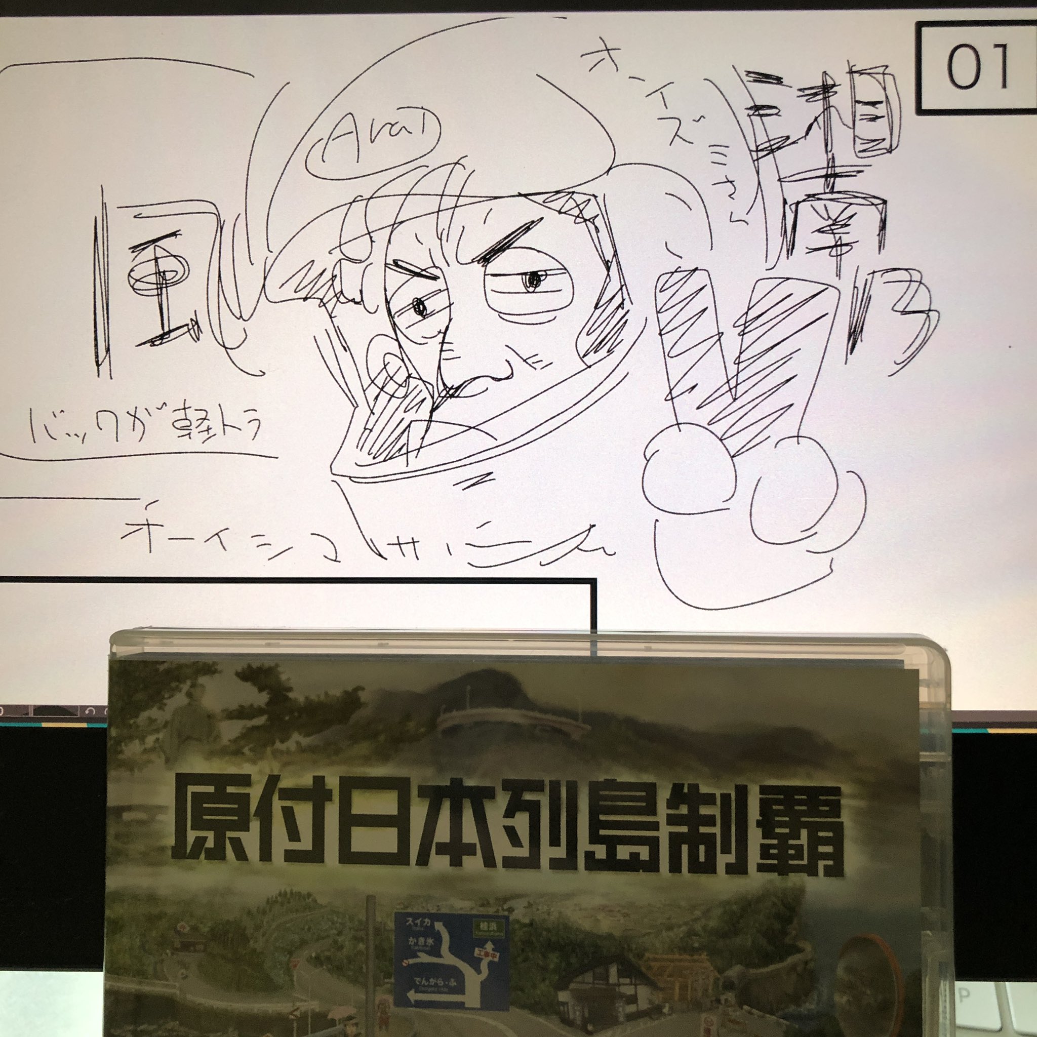 米村孝一郎 (@yonemura_kou) / X 米村孝一郎 (@yonemura_kou) / X