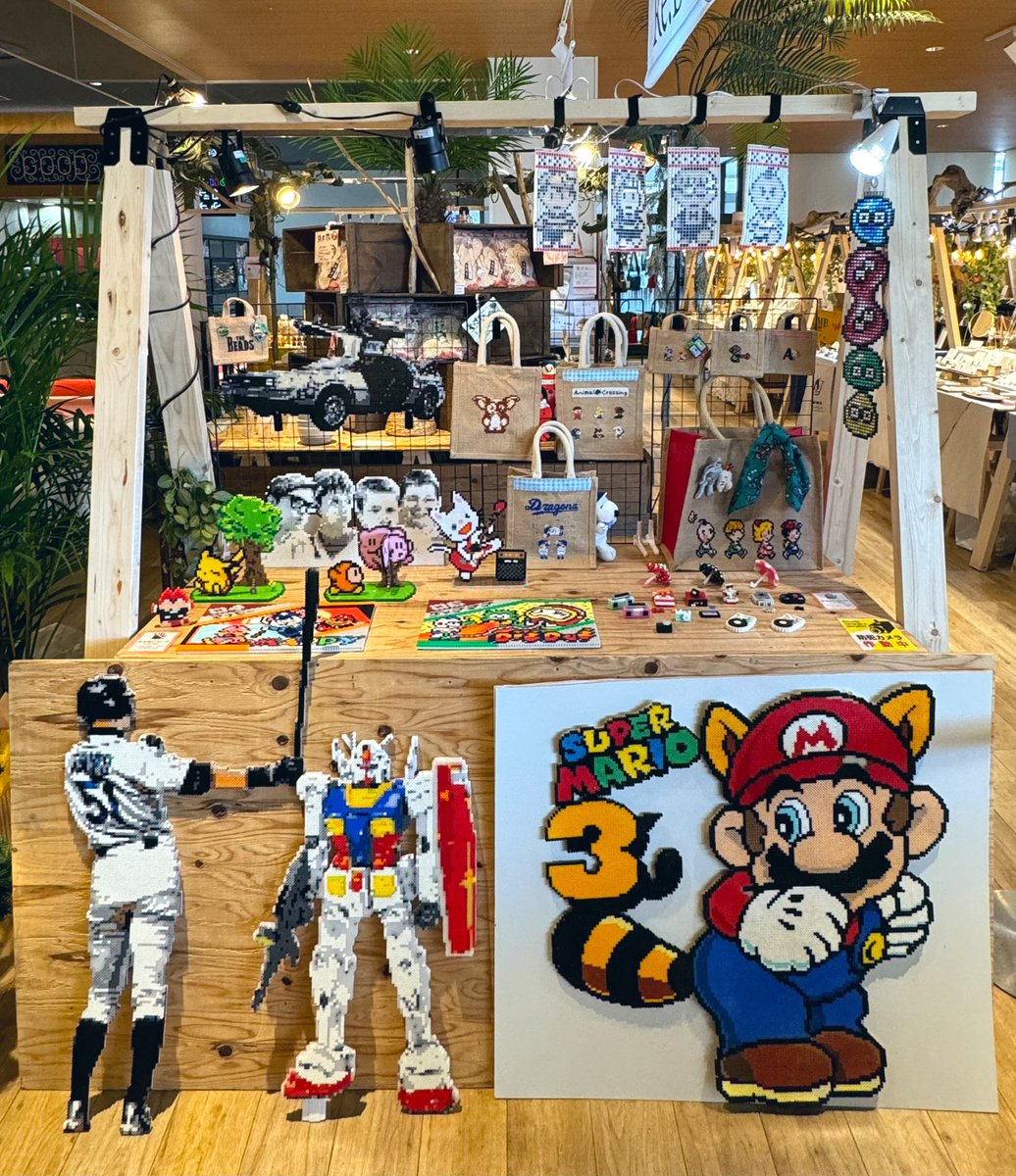 ginchan00758's tweet image. 今年はまだ未定ですがアイロンビーズやクロスステッチ作品の展示にかんたんなワークショップなんかもやってます。機会があればよろしくお願いします😊
#ゴールデンウィークSNS展覧会2025
#アイロンビーズ #クロスステッチ