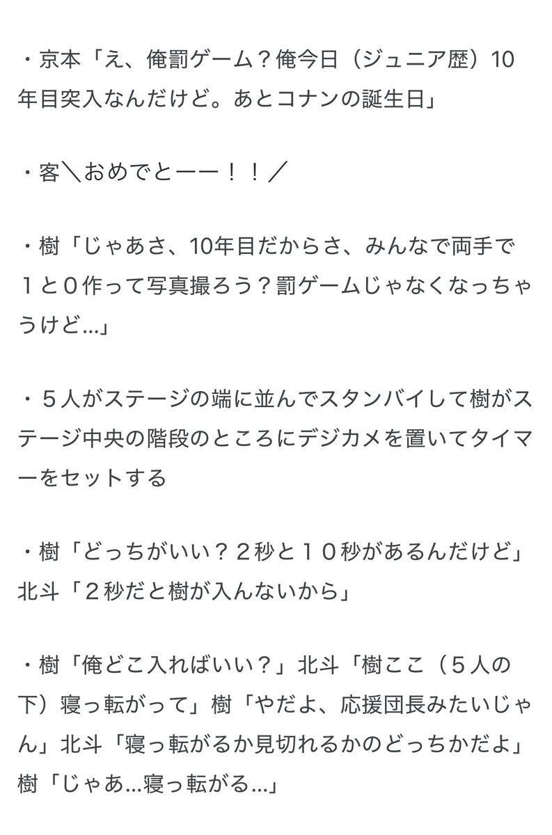 みさと tweet media