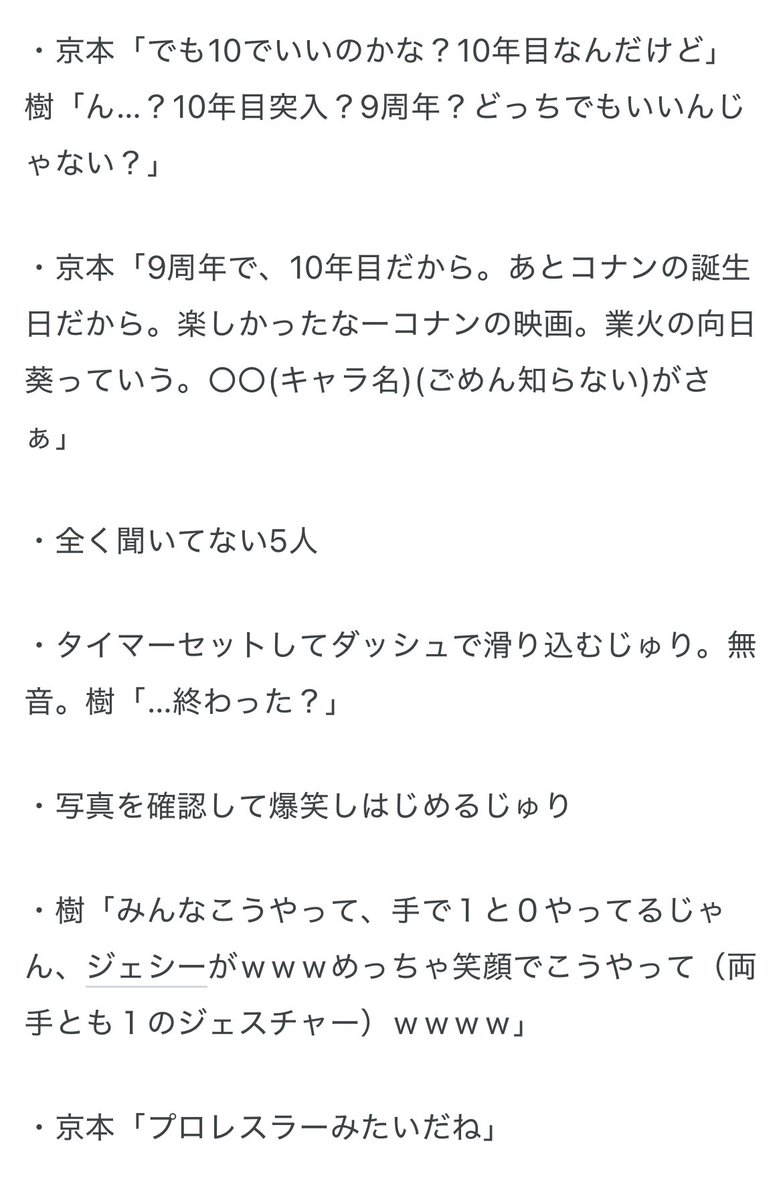 みさと tweet media