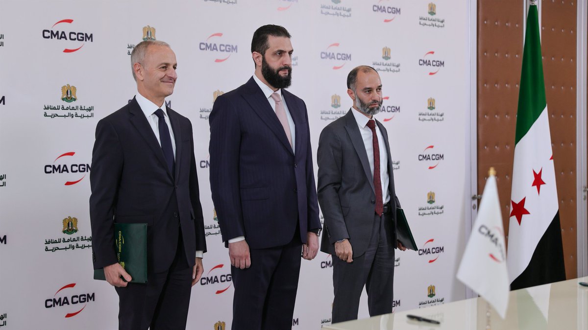 برعاية رئيس الجمهورية السيد أحمد الشرع توقيع اتفاقية بين الهيئة العامة للمنافذ البرية والبحرية في الجمهورية العربية السورية وشركة CMA CGM الفرنسية

#رئاسة_الجمهورية_العربية_السورية