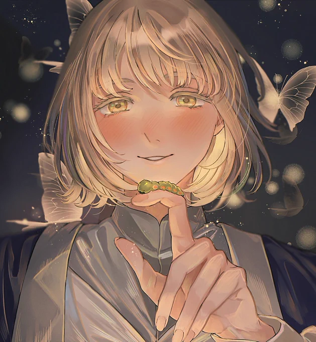 ファリン 