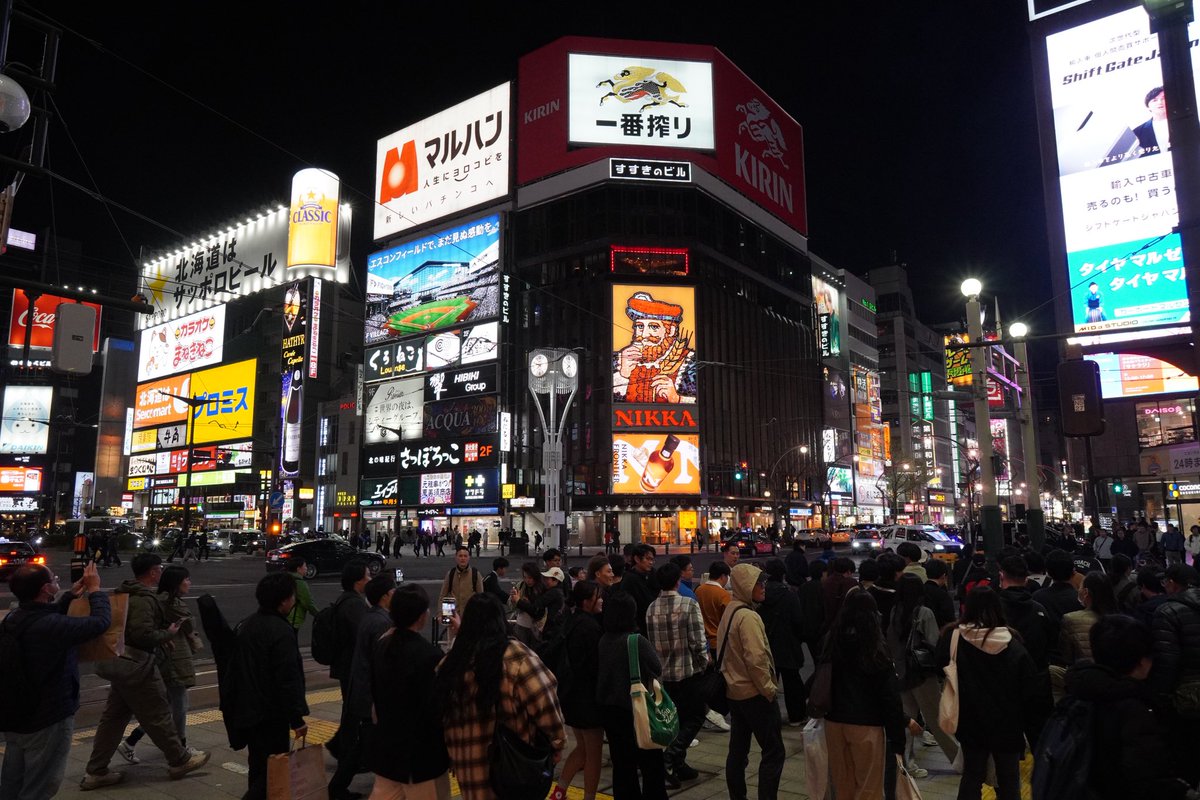 rai_chee's tweet photo. すすきの交差点 →2025.5.1
#定点観測 #fixedpointobservation
#susukino #sapporo #hokkaido https://t.co/xsjGABbG29