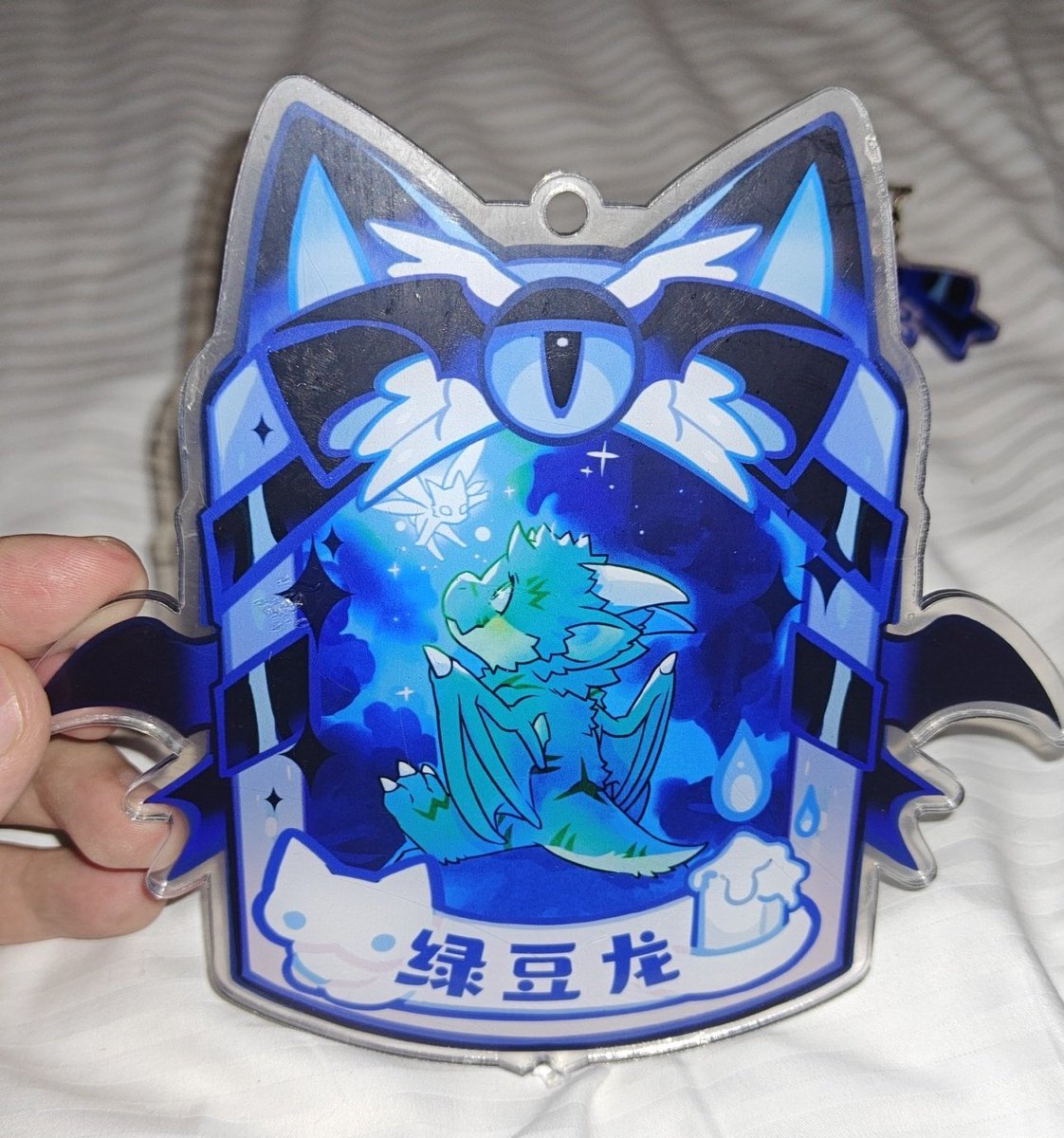 DragonMidorimon's tweet image. かわいい俺