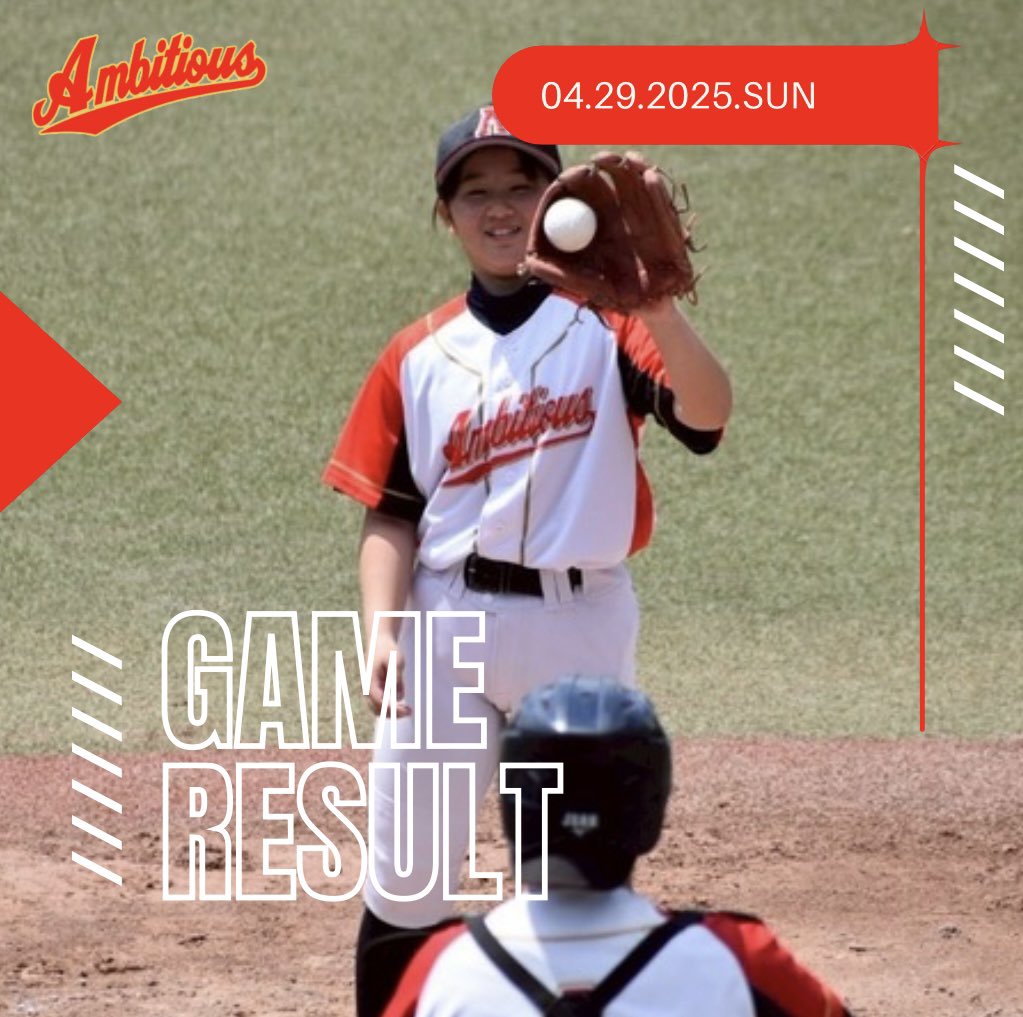 【ユース練習試合】
杉並ホワイトキャッツさんと練習試合を行いました😊

試合は序盤から打線が繋がり、チーム一丸となって先制点を奪う良い流れのスタート！

しかし中盤以降、相手の勢いに押されて流れを引き戻すことができず、逆転を許してしまい悔しい敗戦となりました…。