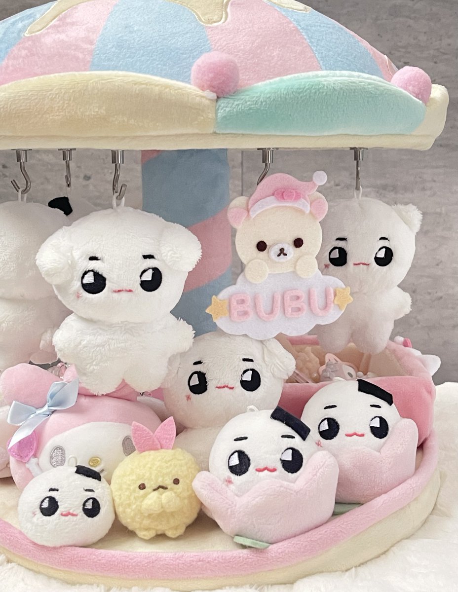 luvvbubup's tweet photo. 🎠💭 https://t.co/GEmX1iIS4B