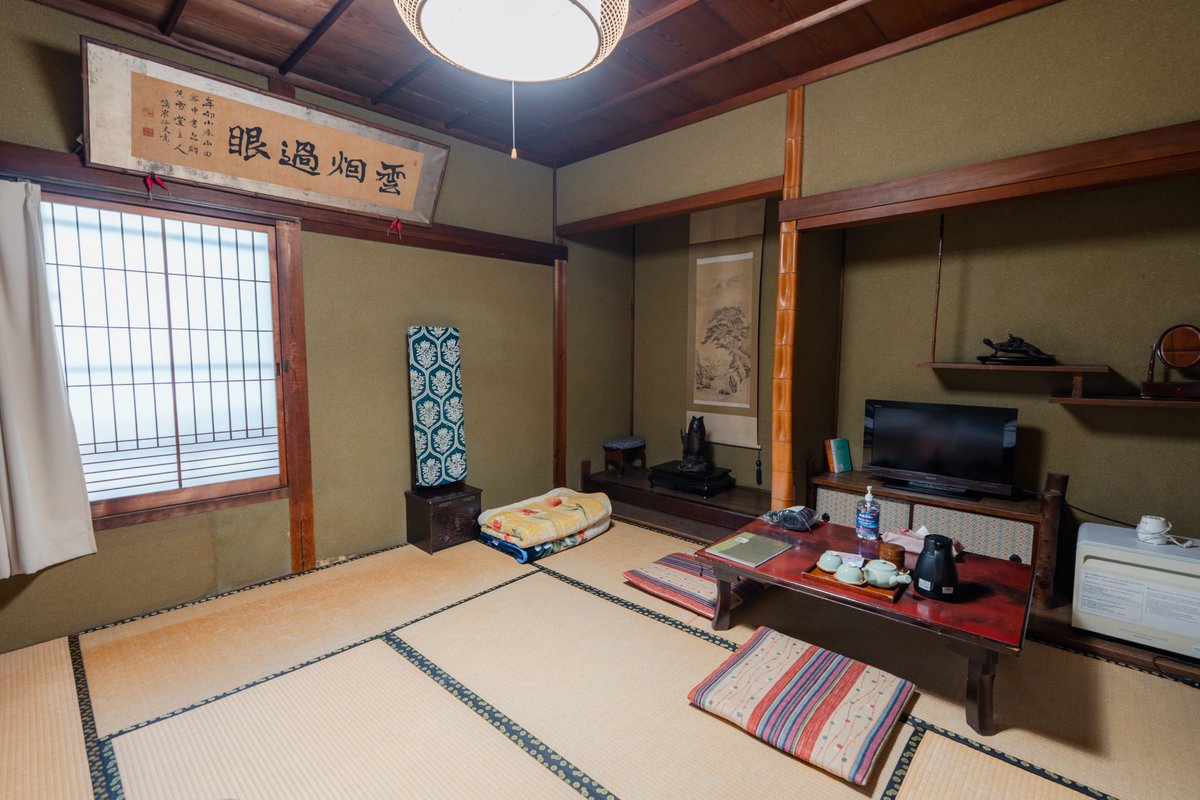 Ichiban Japan tweet media