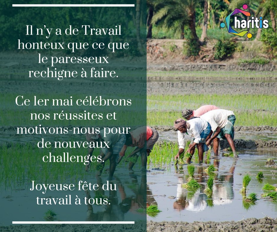 Bonne fête du travail !